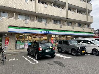 ファミリーマート 昭和狭間町店