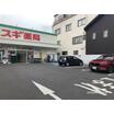 ショッピング施設