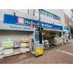 販売店