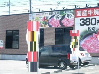 あみやき亭松阪店