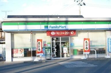 ファミリーマート松阪宝塚店