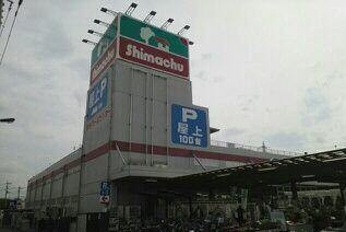 島忠　草加店