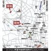 案内図