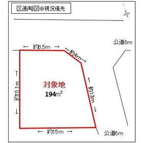 地形図等