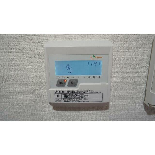 床暖房　※同タイプ別部屋写真