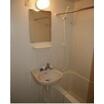 バス/シャワー