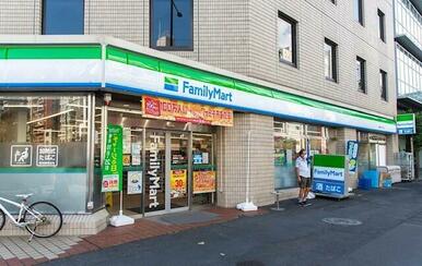 ファミリーマート　目黒東山一丁目店