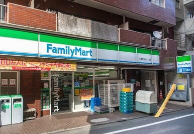 ファミリーマート目黒青葉台三丁目
