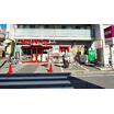 販売店