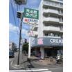 ショッピング施設