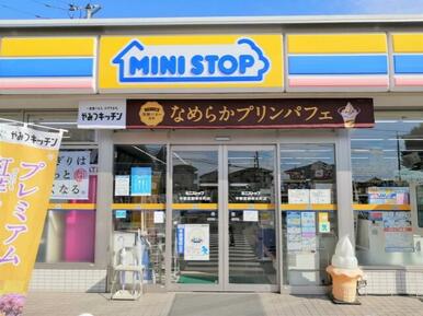 ミニストップ　宇都宮御幸本町店
