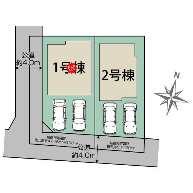 東大和市新堀1丁目2棟 区画図