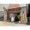 飲食店