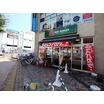 飲食店