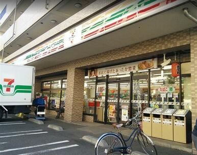 セブン‐イレブン　横浜綱島上町店