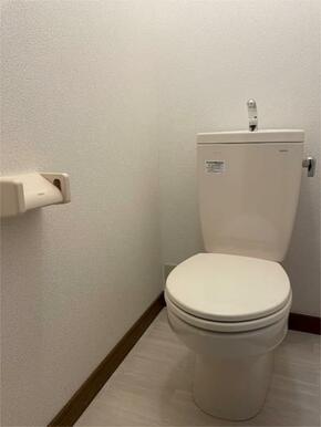 トイレ新規設置