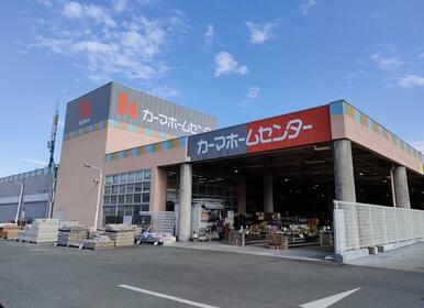 ＤＣＭ豊橋山田店