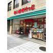 ショッピング施設