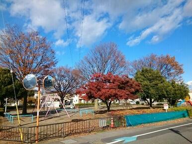 井ノ貝戸公園