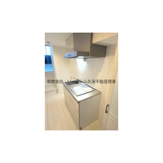 キッチンでお料理をお楽しみください