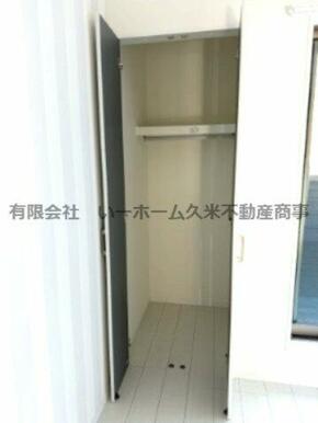 便利な収納スペースです