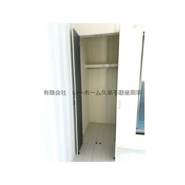 便利な収納スペースです