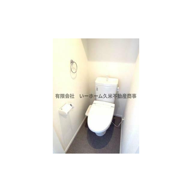 トイレも気になるポイント