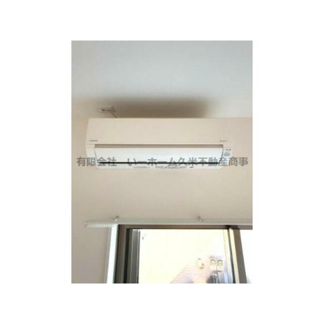 エアコン付きです