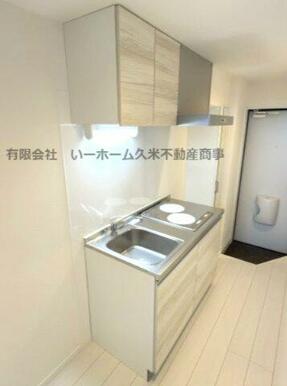 使いやすいキッチンです