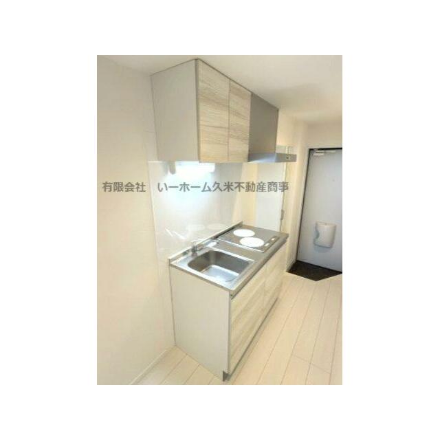 使いやすいキッチンです