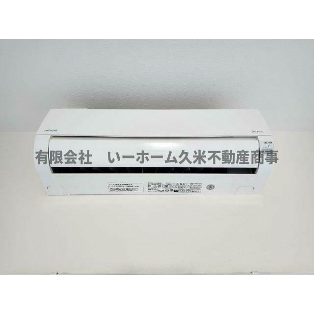 エアコン付きです