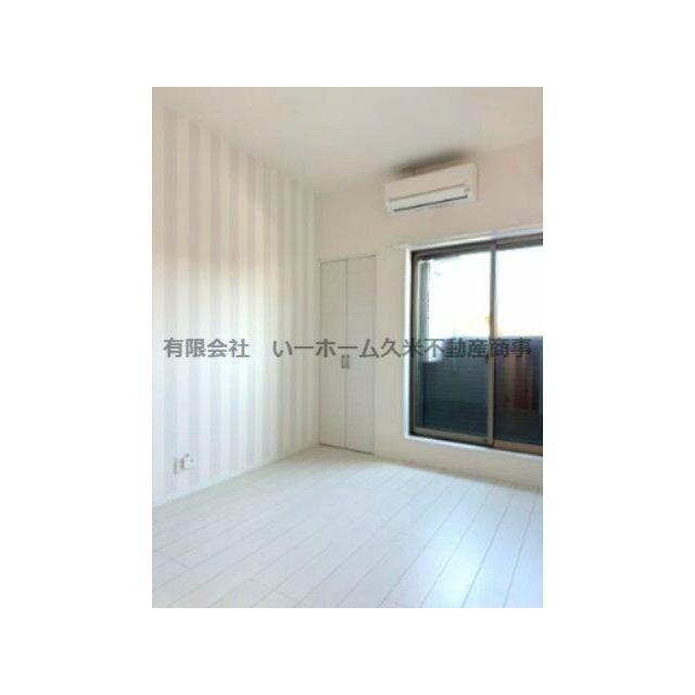 こちらの居間で趣味の時間をお楽しみください