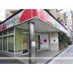 幼稚園、保育園