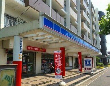 ローソン 木月住吉店