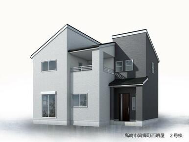 完成予想図（外観）