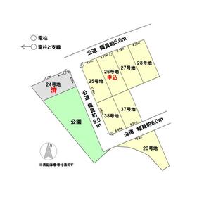 地形図等