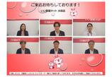 情報提供会社