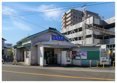 甘木鉄道『甘木』駅