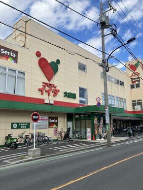 コモディイイダ大泉店、Ｓｅｒｉａコモディイイダ大泉店