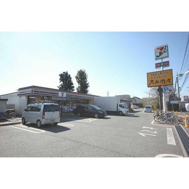 セブンイレブンさいたま南中野店　７分（５２０ｍ）の立地です！！大宮駅利用時のバス停『庚申塚』の目の…