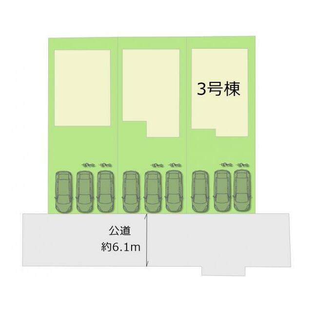 全3棟・お気軽にお問い合わせください！