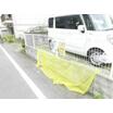共有部分