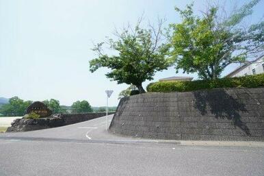 武雄市立山内中学校