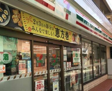 セブンイレブン品川東大井店
