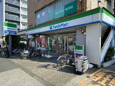 ファミリーマート 東馬込店
