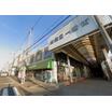 販売店