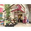 販売店