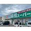 ショッピング施設