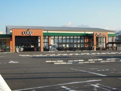 ユーコープミオクチーナ千代田店