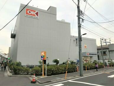 オーケー 梅屋敷店